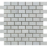 1x2 Honed Bianco Carrara Marble Brick Mosaic